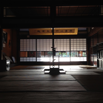 茶の間の扁額_e0135219_1738275.jpg