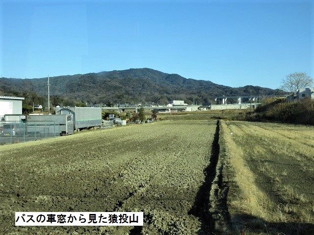 豊田市　猿投山の東海自然歩道と七滝を歩く　　　　　Mount Sanage in Toyata, Aichi_f0308721_19503087.jpg