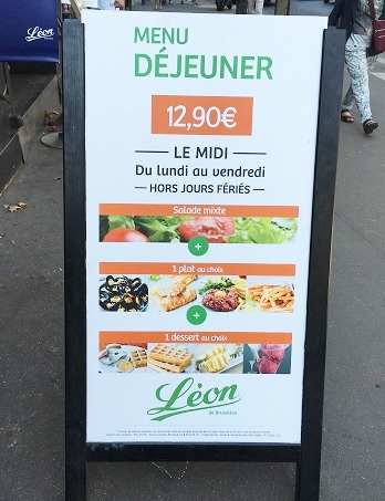 8～9月のフランス　㊻パリで絶対に外せない「Chez LEON」_a0349222_1852171.jpg