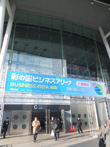 f0144724_18332080.jpg