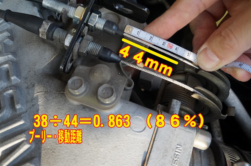 新品未使用】リニアクルーズ LC210L｜Yahoo!フリマ（旧PayPay
