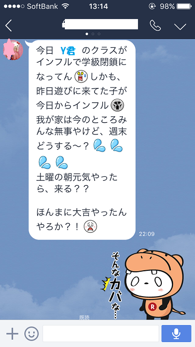 b0102728_13193471.png