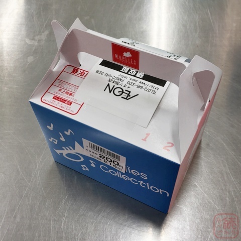 明日 休みなんで 続 関西風味おべでれや 明日 休みなんで 続 関西風味おべでれや