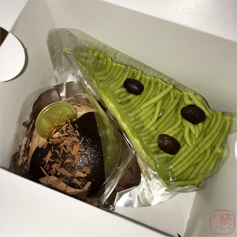 明日 休みなんで 続 関西風味おべでれや 明日 休みなんで 続 関西風味おべでれや