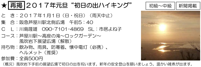 e0371039_6301991.png