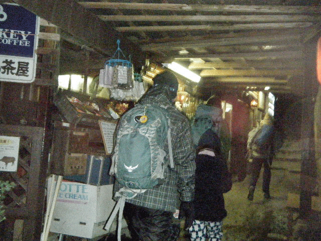 e0371039_6305589.gif