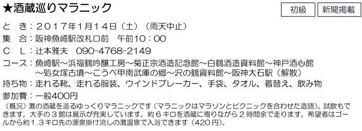 e0371039_792237.png
