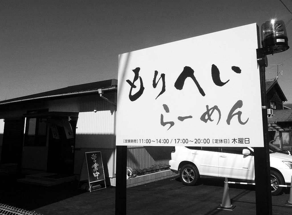 e0220163_16301459.jpg