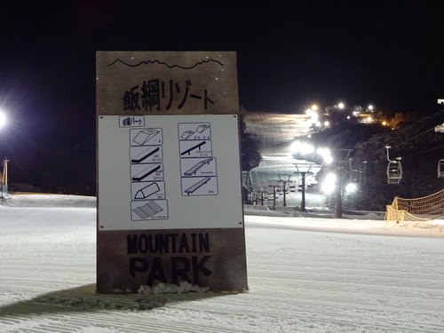 c0223286_78857.jpg
