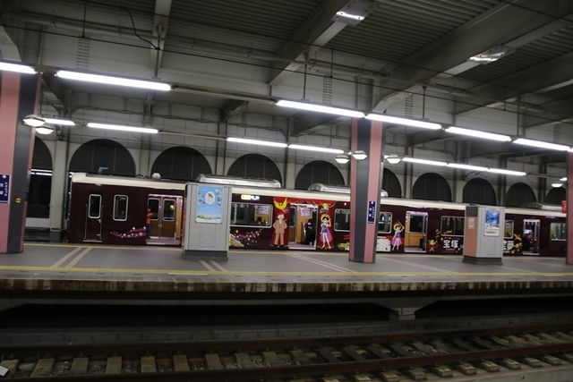 d0181492_00010816.jpg