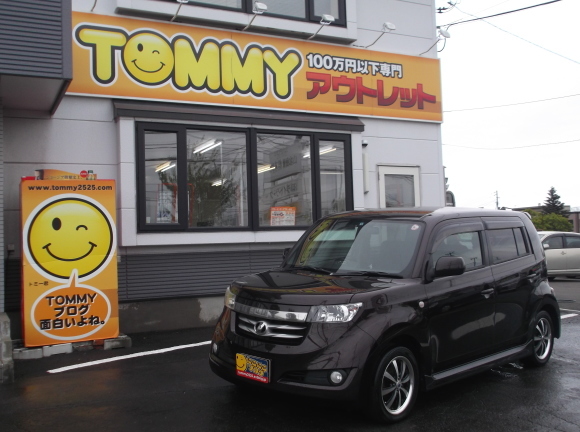 2月2日(木)☆TOMMYアウトレット☆ラフェスタH様ご成約(*≧ω≦)あゆブログ♪自社ローン・ローンサポート_b0127002_17412427.jpg