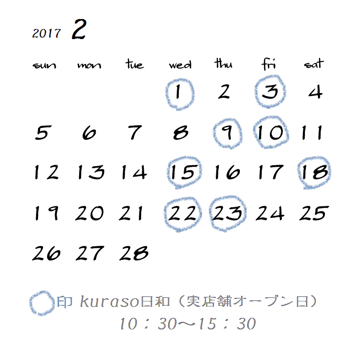 f0303104_12254014.gif