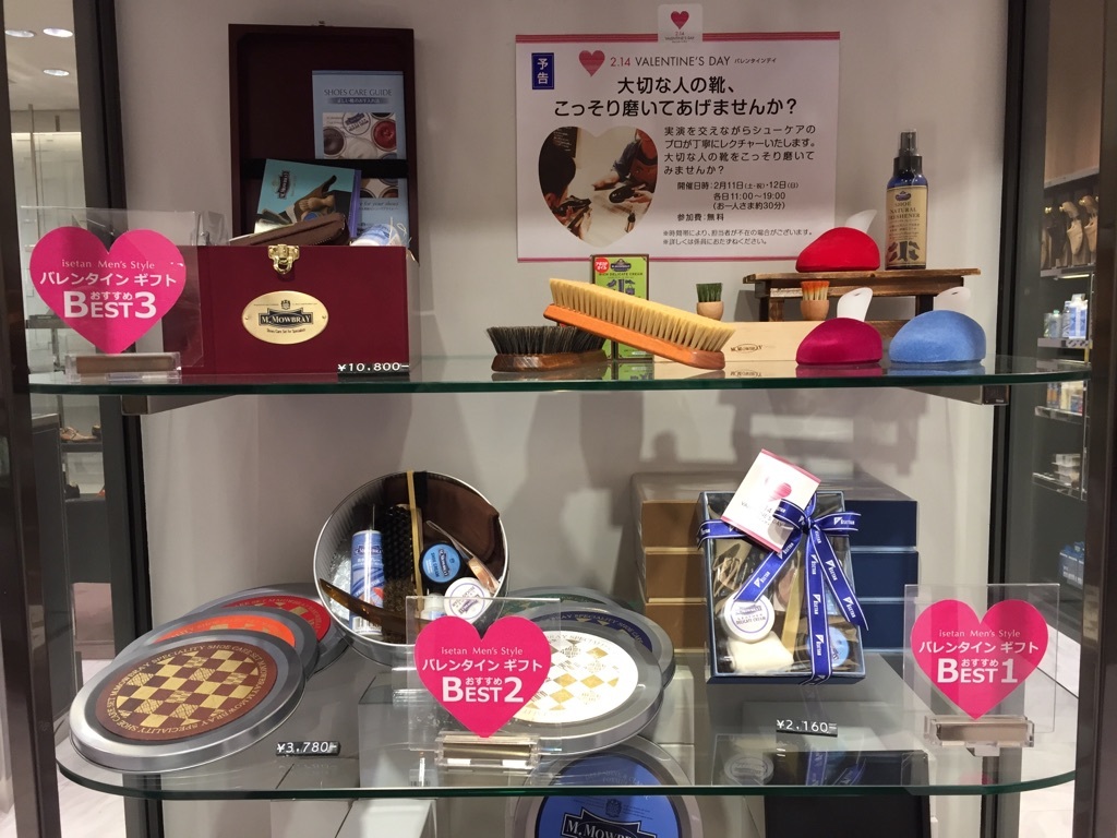 もうすぐバレンタイン!_b0226322_11361406.jpg