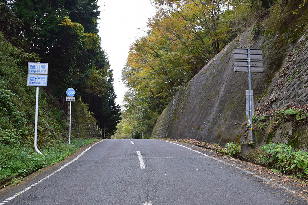 太平記を歩く。　その１１　「杉坂峠関所跡」　兵庫県佐用郡佐用町と岡山県美作市の境_e0158128_22185612.jpg