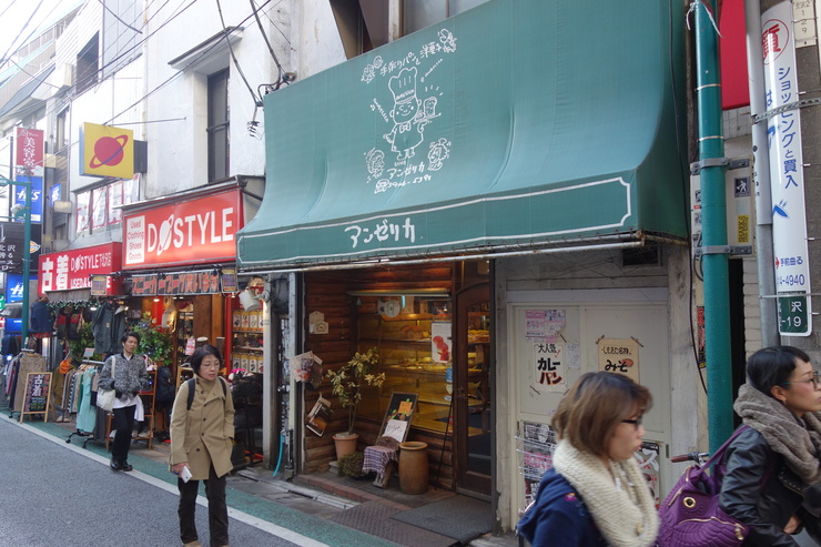 世田谷区をぶらぶら その7～下北沢から松陰神社前まで_a0287336_17115816.jpg