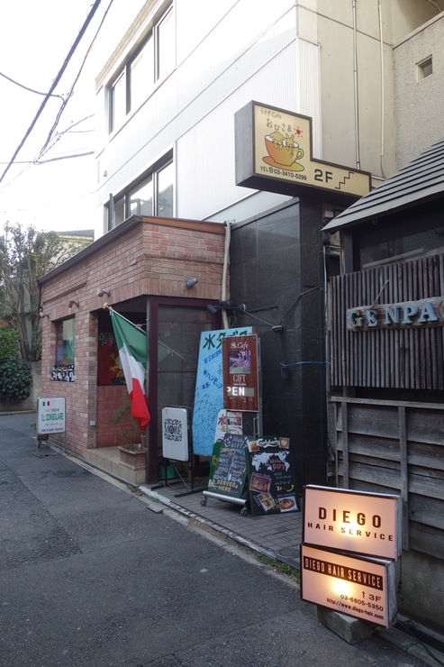 世田谷区をぶらぶら その7～下北沢から松陰神社前まで_a0287336_17133320.jpg