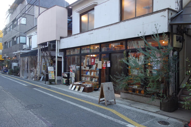 世田谷区をぶらぶら その7～下北沢から松陰神社前まで_a0287336_17584985.jpg