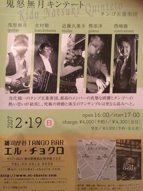 c0136441_2155364.jpg