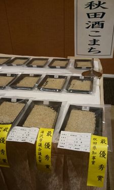 酒米生産_f0081443_9133914.jpg