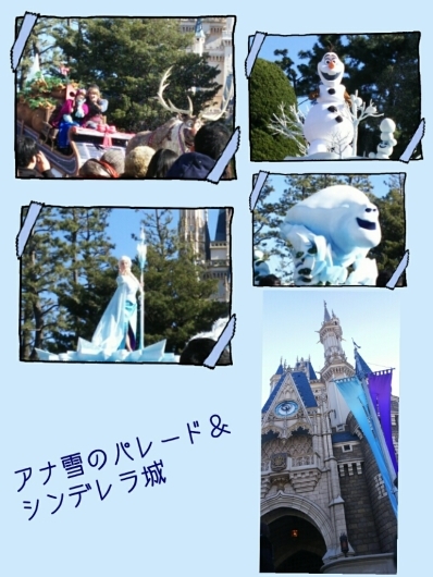 b0253057_07172013.jpg
