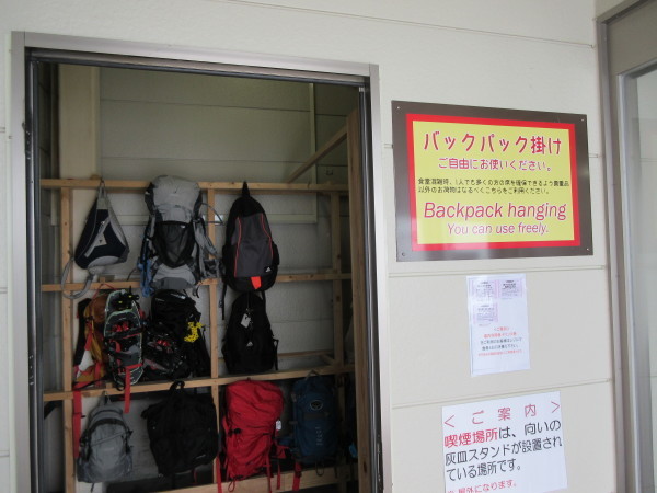 d0010065_21212677.jpg