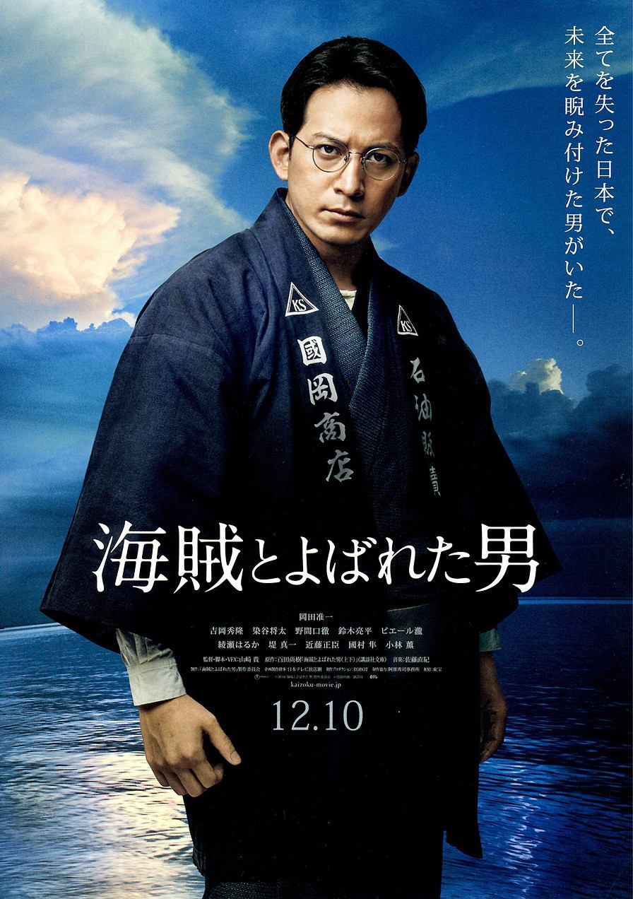 2017年『働き方改革』スタート_e0332178_19251593.jpg
