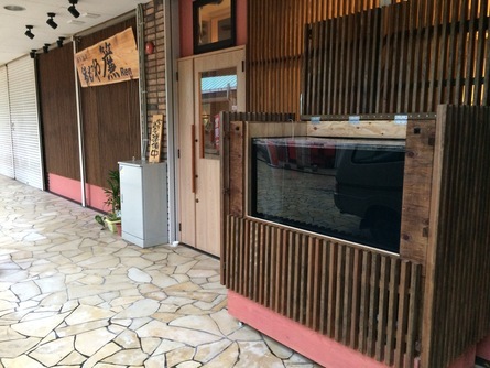 2/2 店長日記_e0173381_18224473.jpg
