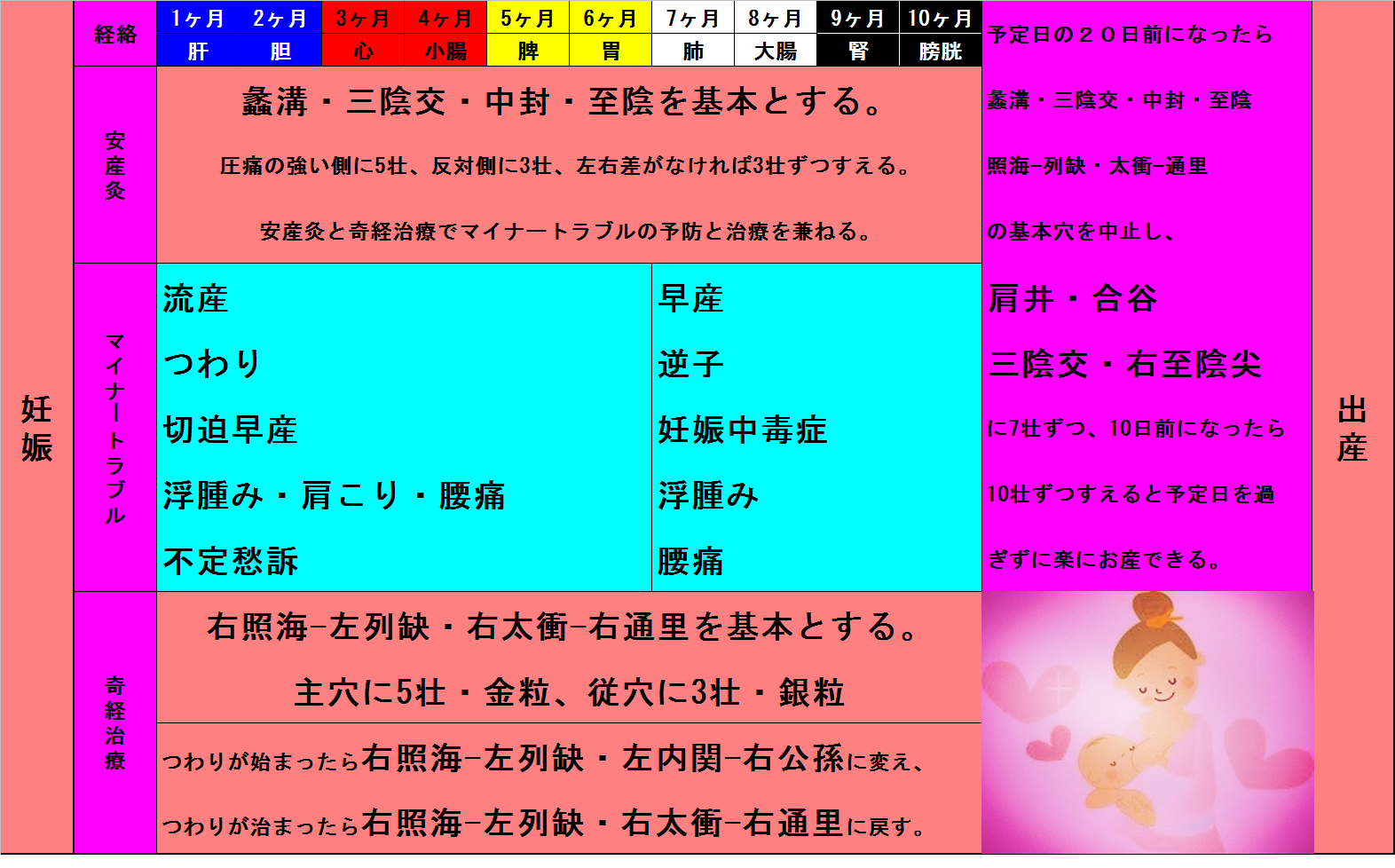 b0125487_02442122.png