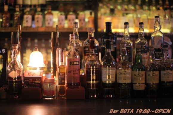 小樽 Bar BOTA  今宵も19:00～OPEN でございます。_b0271789_17335702.jpg