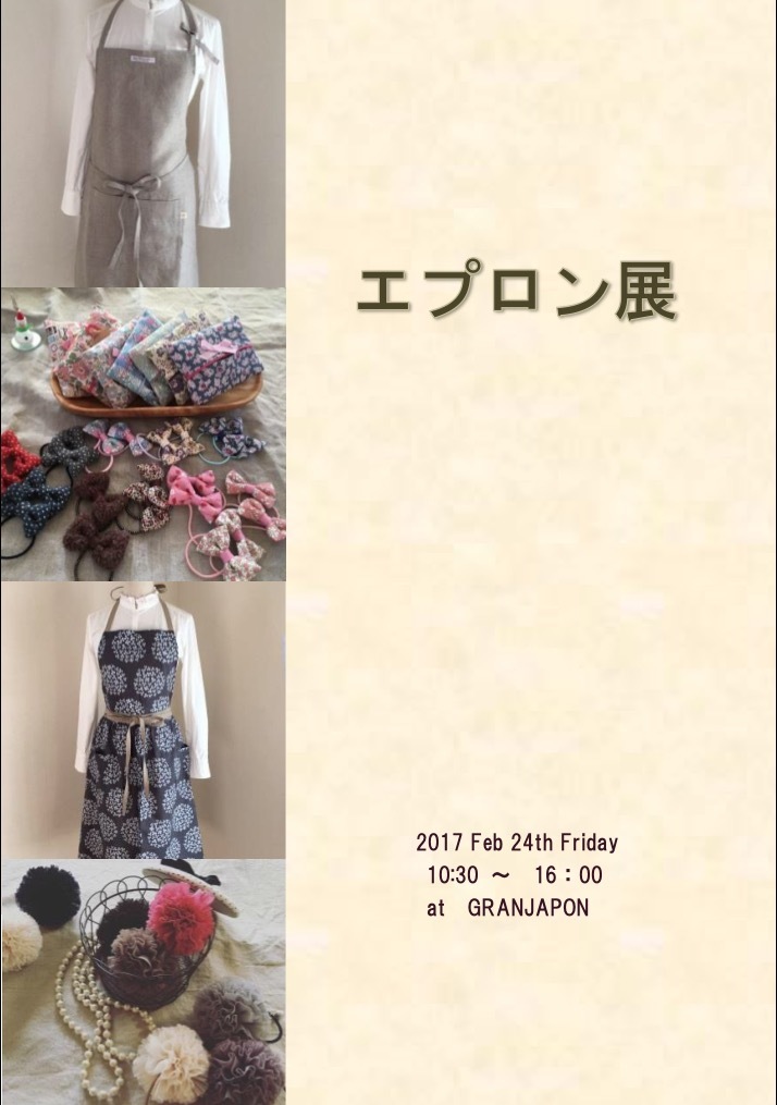 b0119495_18500247.png