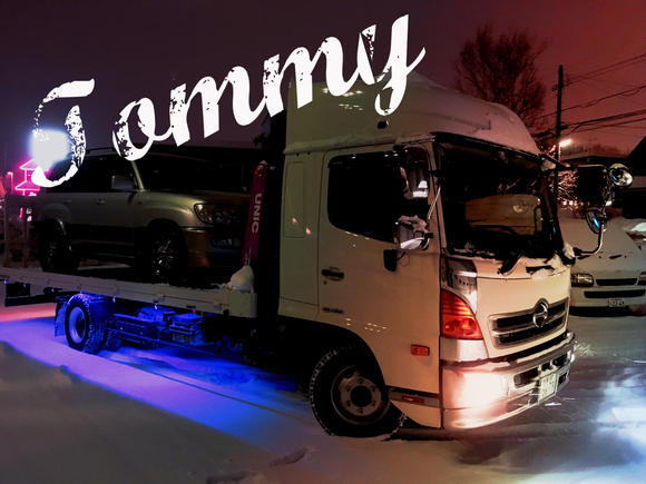 2月3日 金曜日のオールスターブログ⊂(\'ω\'⊂ ))) ランクル200ディーゼル逆輸入中♫TOMMY_b0127002_17272899.jpg