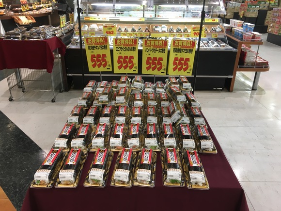 2月3日 金曜日のオールスターブログ⊂(\'ω\'⊂ ))) ランクル200ディーゼル逆輸入中♫TOMMY_b0127002_17514341.jpg