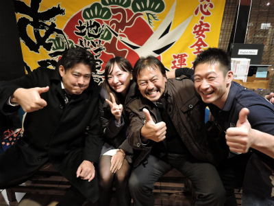 節分_f0157910_1402456.jpg