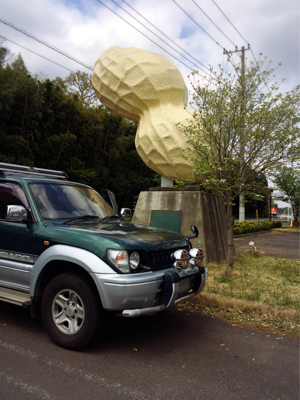 b0117618_20281566.jpg