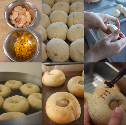 【 2月 生おからべーぐる店頭販売すけじゅーる。 】 _a0251920_13444140.jpg