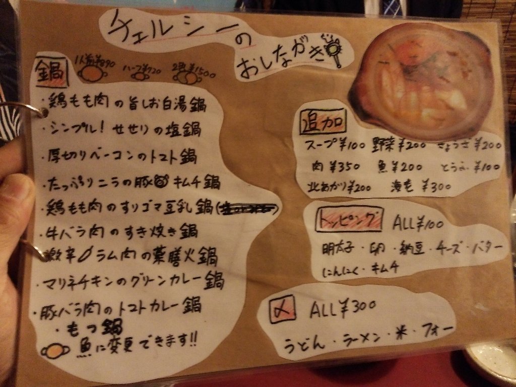 b0128821_04004981.jpg