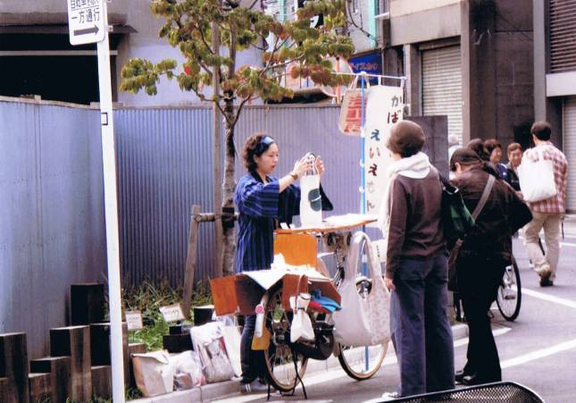 c0160822_13411550.jpg