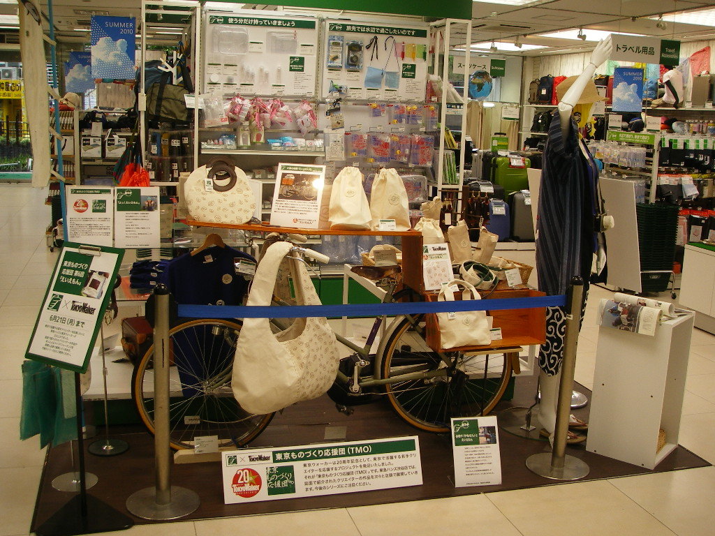 c0160822_13481965.jpg