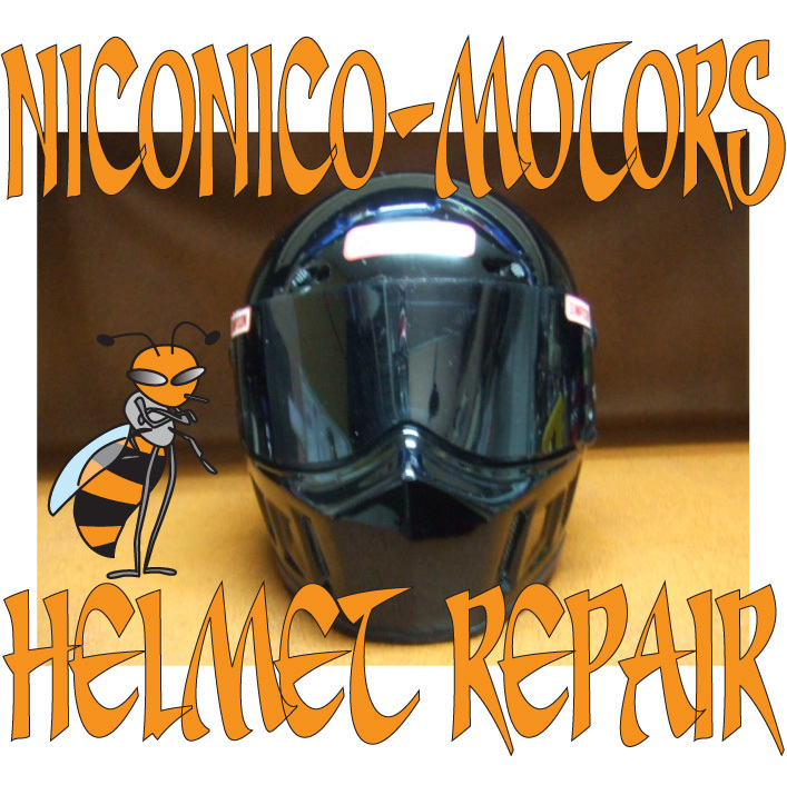 SIMPSON SUPER BANDIT Helmet Repair シンプソン スーパー SIMPSON SUPER BANDIT Helmet Repair シンプソン スーパー