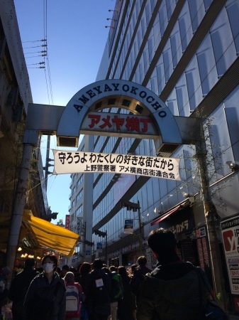 d0031624_13193536.jpg