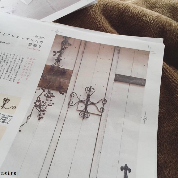 ブロ友さん登場の マツコの知らない世界 とタイムリーに100均diyの校正中 Neige 手作りのある暮らし ブロ友さん登場の マツコの知らない世界 とタイムリーに100均diyの校正中 Neige 手作りのある暮らし