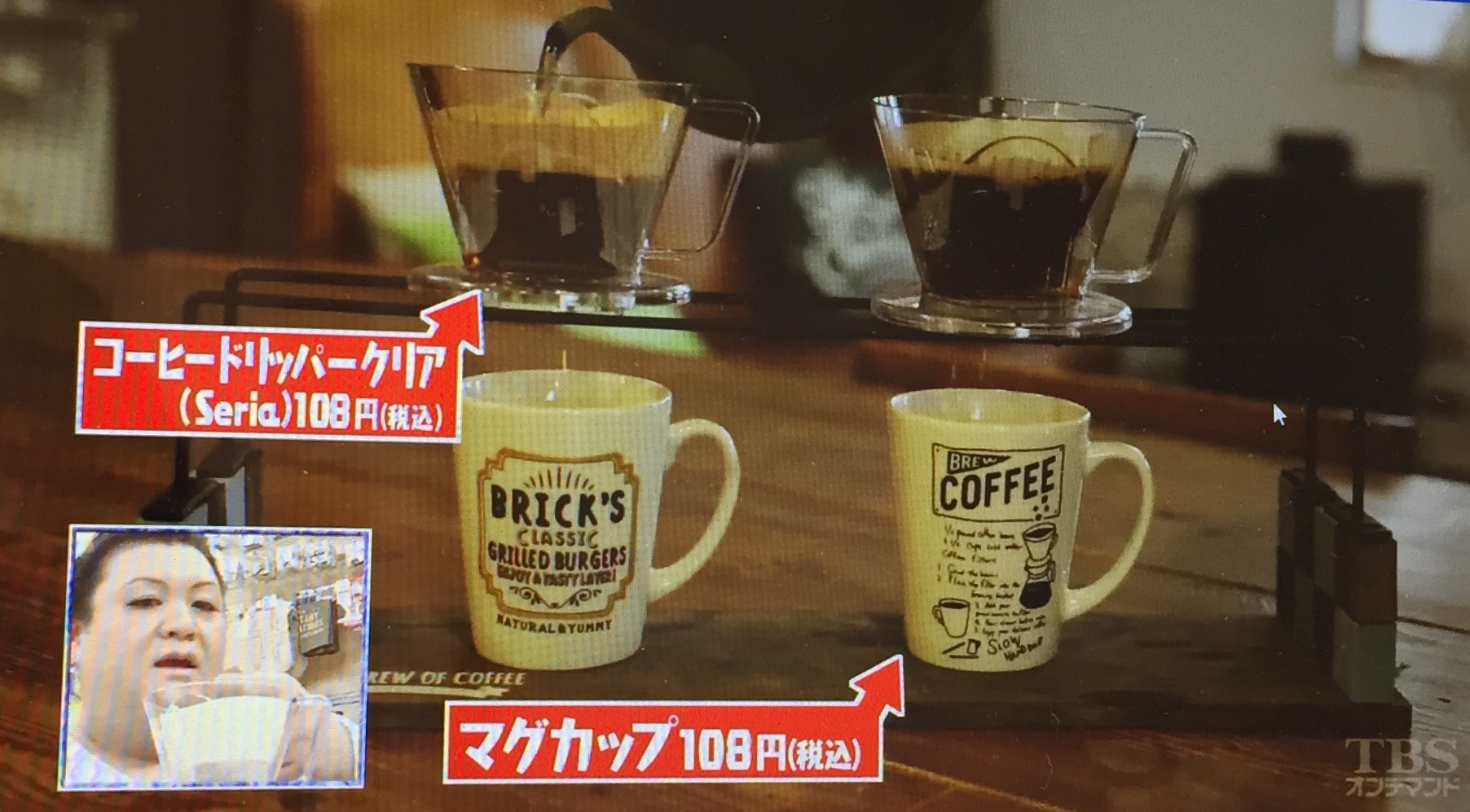 ブロ友さん登場の「マツコの知らない世界」とタイムリーに１００均DIYの校正中♪_f0023333_16231262.jpg