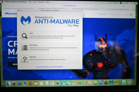 迷惑ソフトMacKeeper、即刻MacBookから撃退_f0234936_8211167.jpg