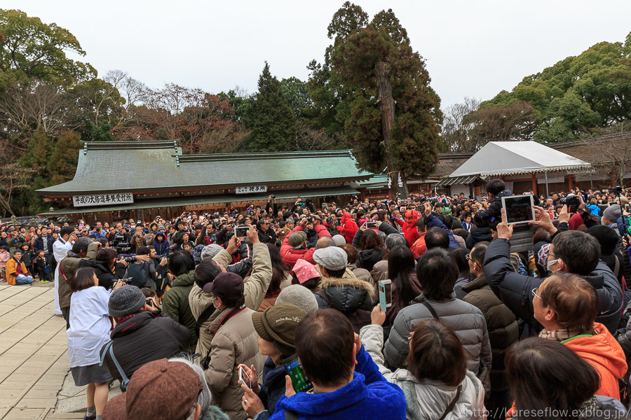 八幡　石清水八幡宮　鬼やらい神事_b0325840_23502477.jpg