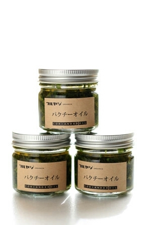 フルヤジオーガニックスさんから。_c0199544_22035143.jpg