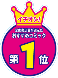 d0094245_2341940.png