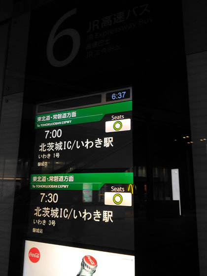 c0335348_16563534.jpg