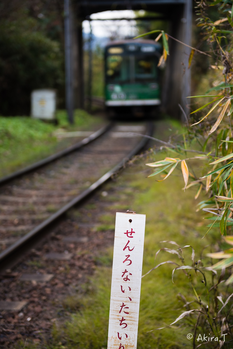 嵐電 北野線 -4- （宇多野）_f0152550_23105663.jpg