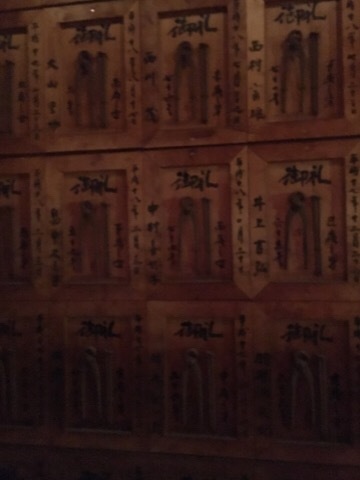 節分_f0363168_20144012.jpg