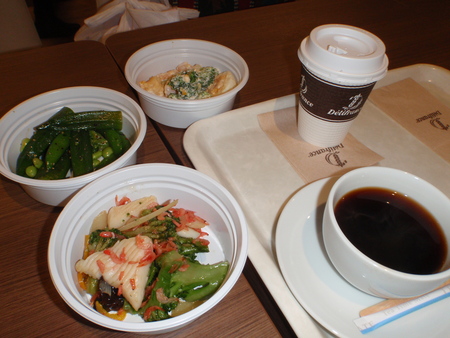a0160770_15561099.jpg